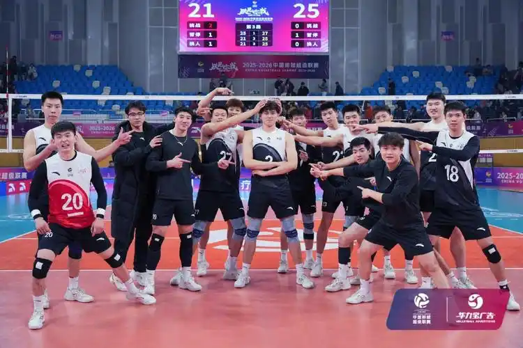 中超联赛：成都蓉城 VS 上海海港